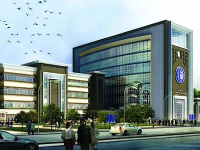 Bursa B&uuml;y&uuml;kşehir Belediyesi