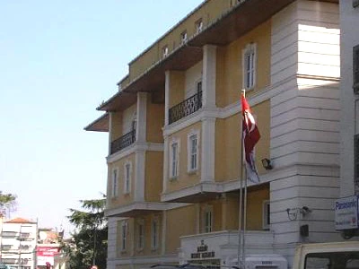Bakırk&ouml;y Belediyesi