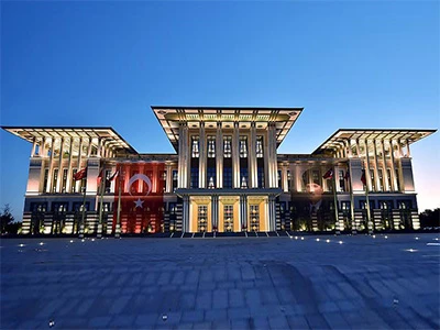 Cumhurbaşkanlığı K&uuml;lliyesi