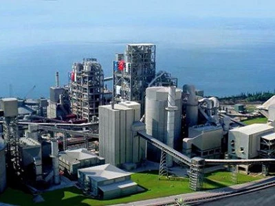 Nuh Beton / Nuh &Ccedil;imento